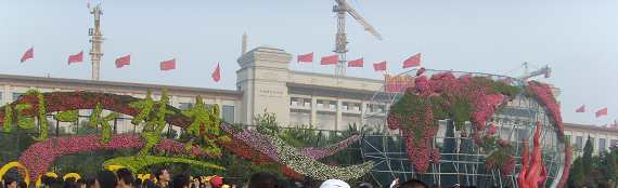 ͬһ������