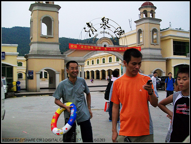 Ц��ʮ��ķ羰