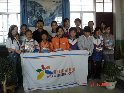 ��������ѧ