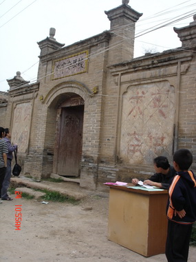 ���Ǻͼ���������ѧУ�ſ�