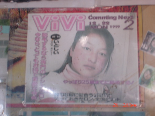 ���ҧ����