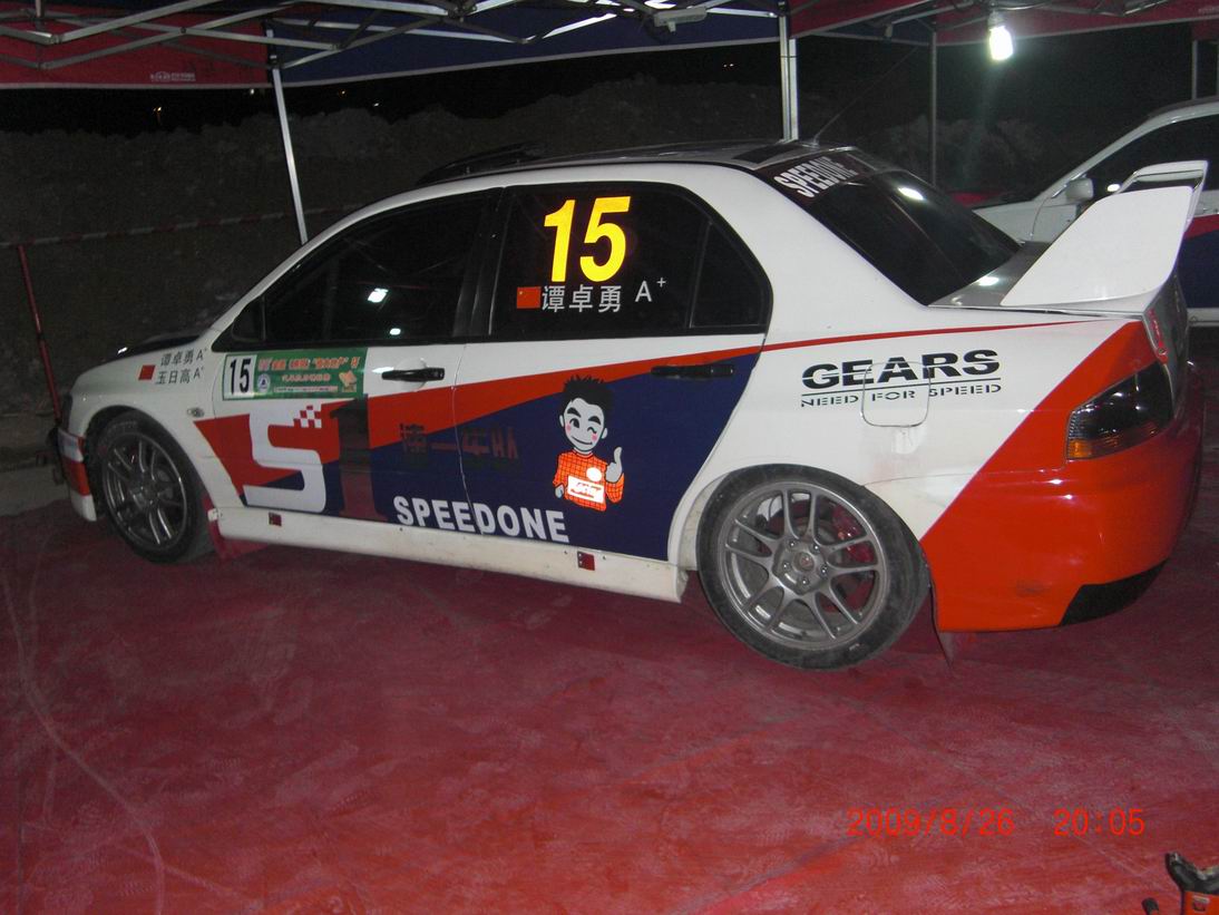 ������С CIMG2233.JPG