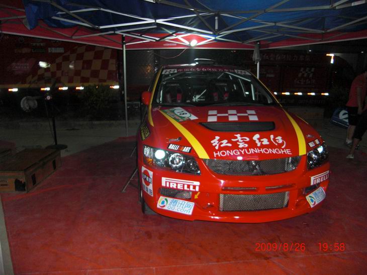 ������С CIMG2226.JPG