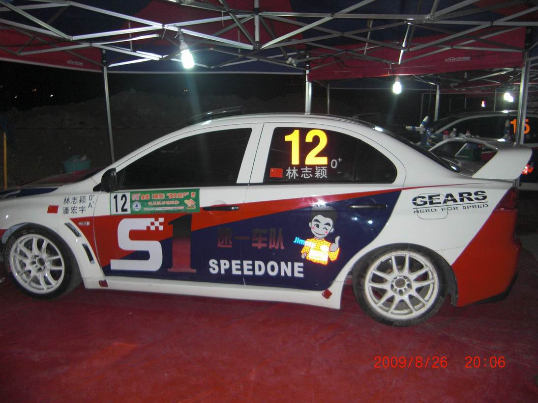 ������С CIMG2235.JPG