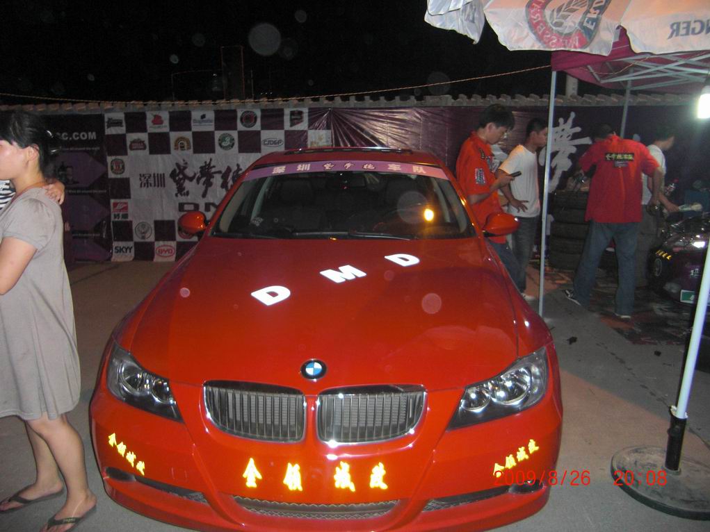 ������С CIMG2239.JPG