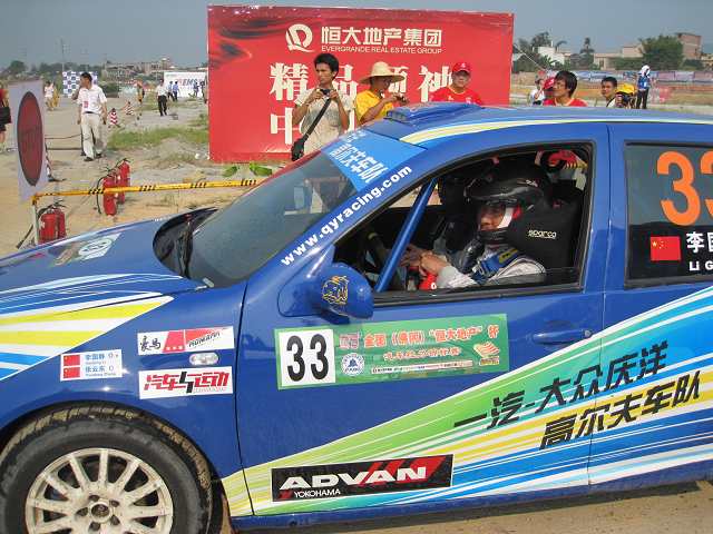 ������һ����װ�磬�ҿ��Ŷ���