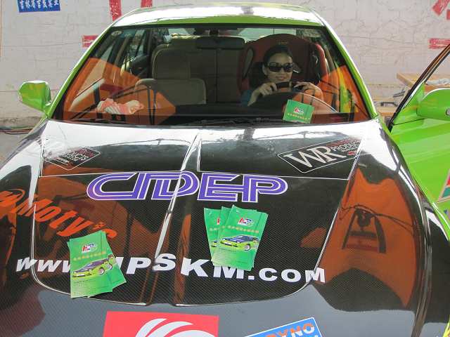 ������װ���������������