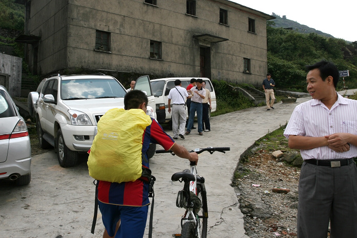 ��ɽ�����