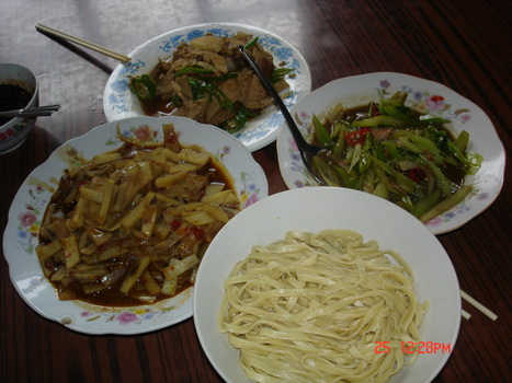 ���ǵ����