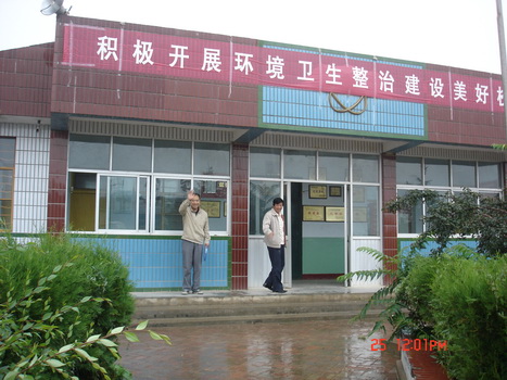 ���һ���л�����У����