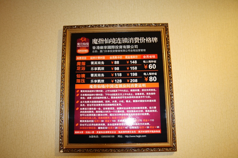 ��Ƭ���� 224.jpg