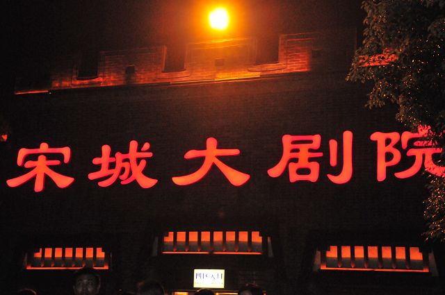 nEO_IMG_��Ƭ 904.jpg