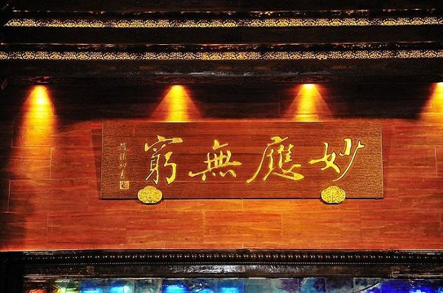 nEO_IMG_nEO_IMG_nEO_IMG_nEO_IMG_��Ƭ 567.jpg