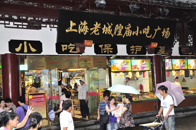 nEO_IMG_��Ƭ 149.jpg