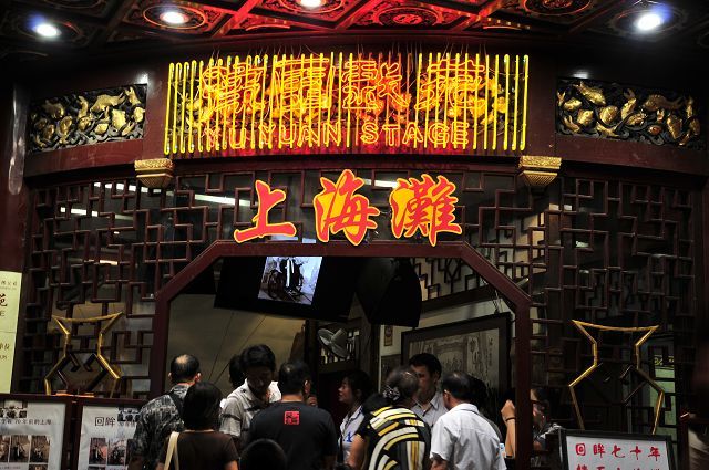 nEO_IMG_��Ƭ 132.jpg