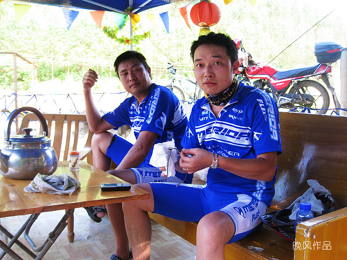 ������³Խ