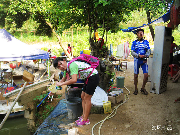 ����һ����������ڿ����е׷���