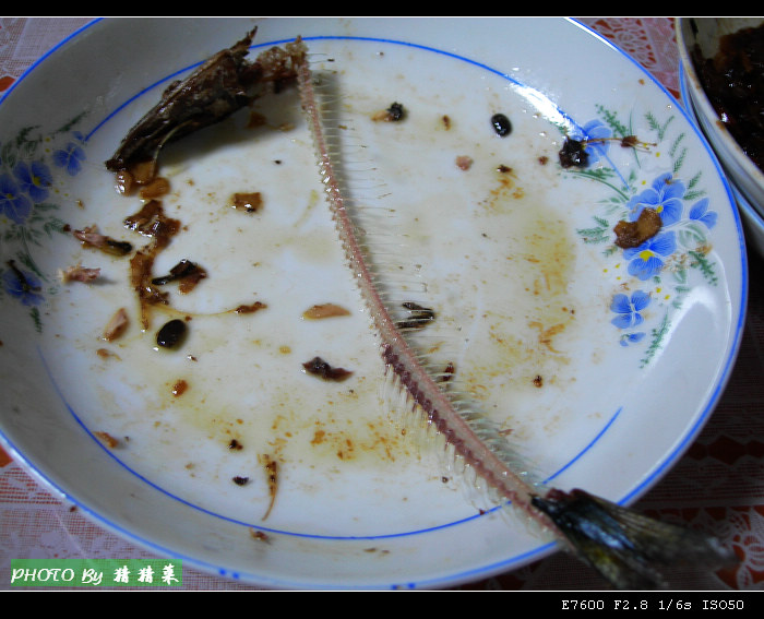 ���Լ���7��