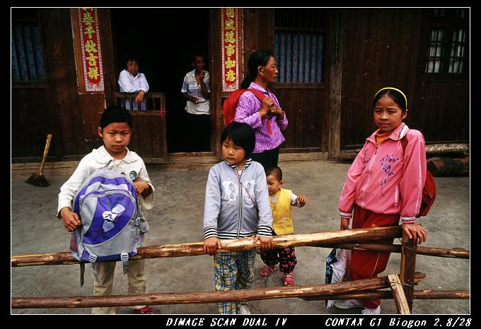 ���Ͻ�������ѧ��ѧ��