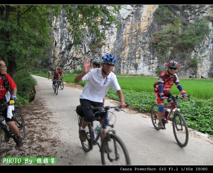 ��԰�з��ĺ��ˡ���������