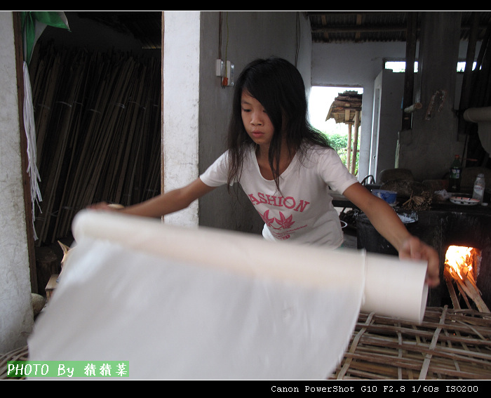 ���͵�ɳ����Ů