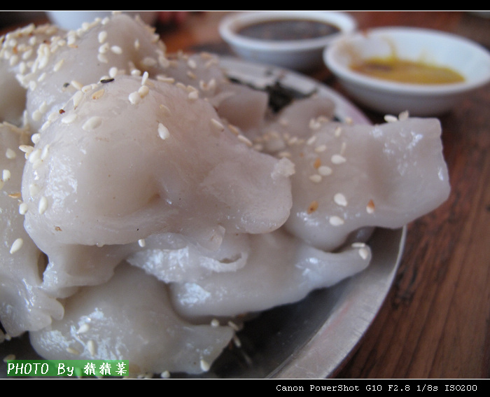 ���ڶ���ˮ��