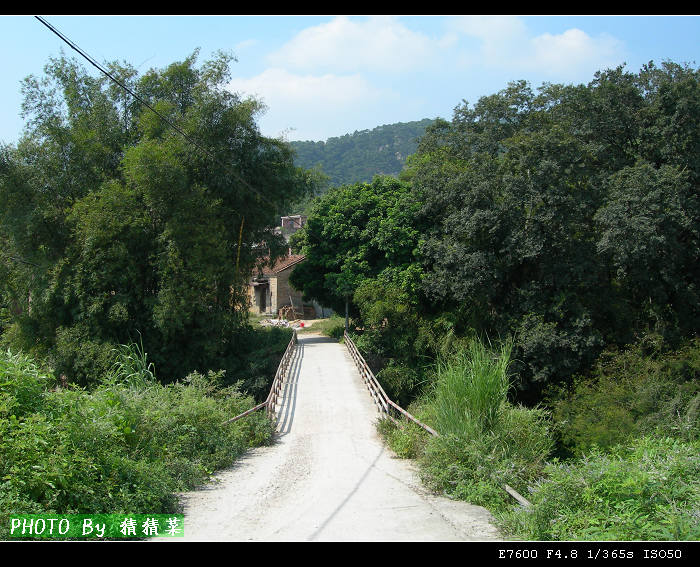 С����ˮ�˼�