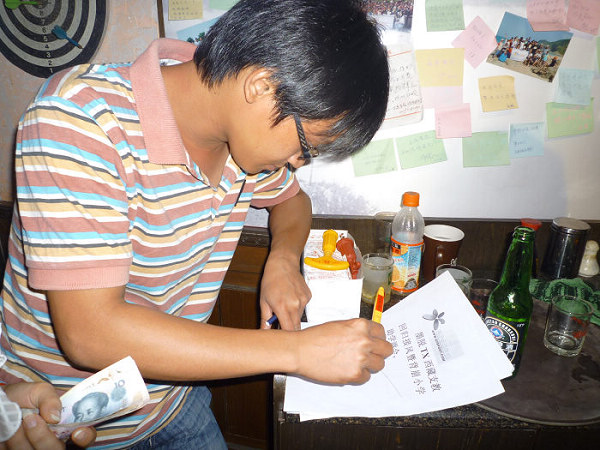 �����Ͼ�