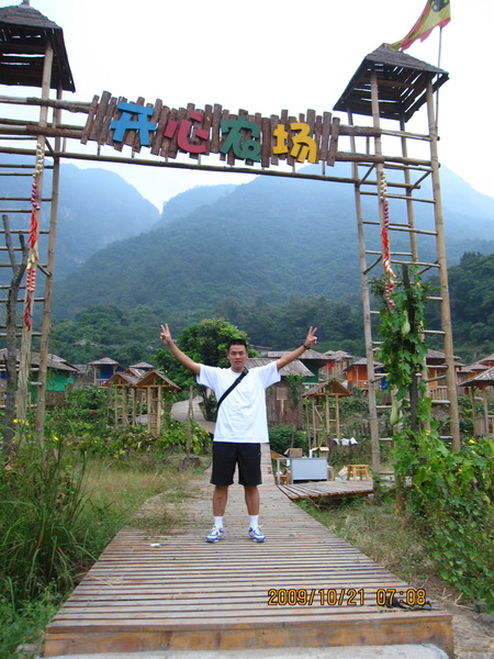 ����ũ��