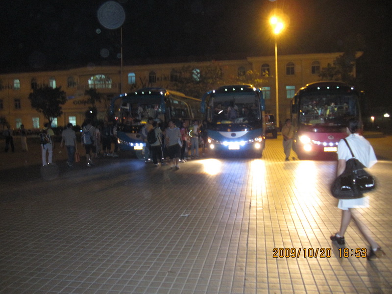 ׼��ǰ��������