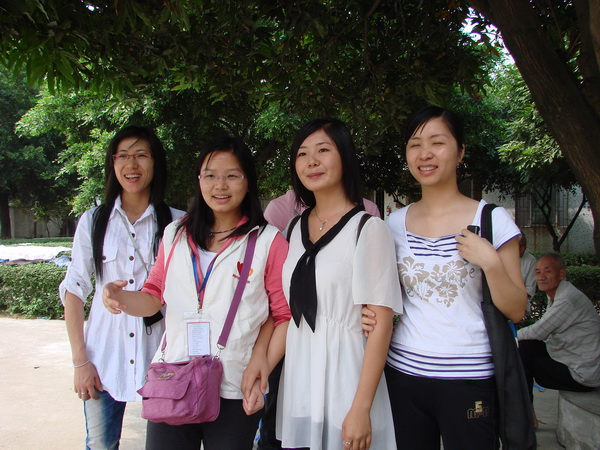 �ഺ�Ƕ�ô����������������ô�Ĳпᡣ