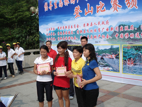 �콱̨�ϵĺ���