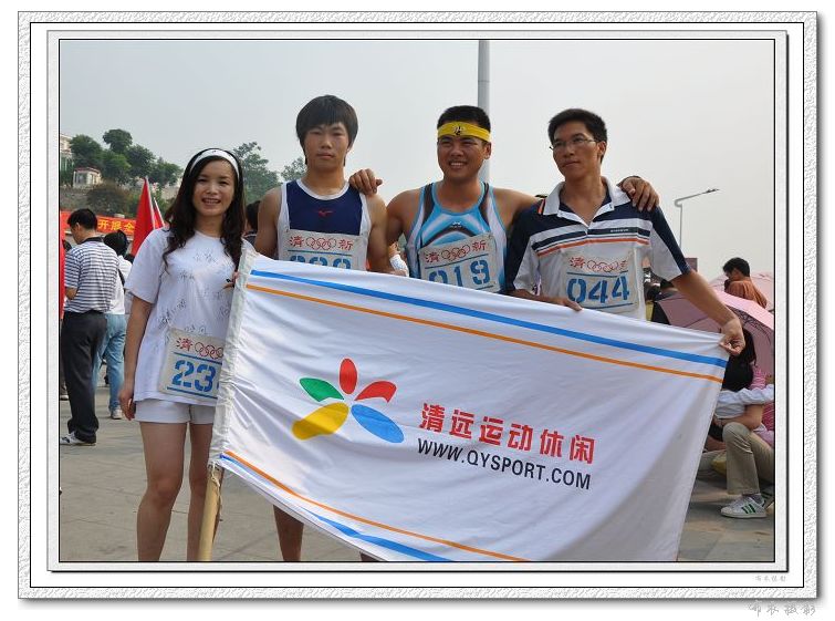 ���ӵ�һ���İ���(��2) ��������īˮ(��һ)�Ͱ����ܸ� �׺�.jpg