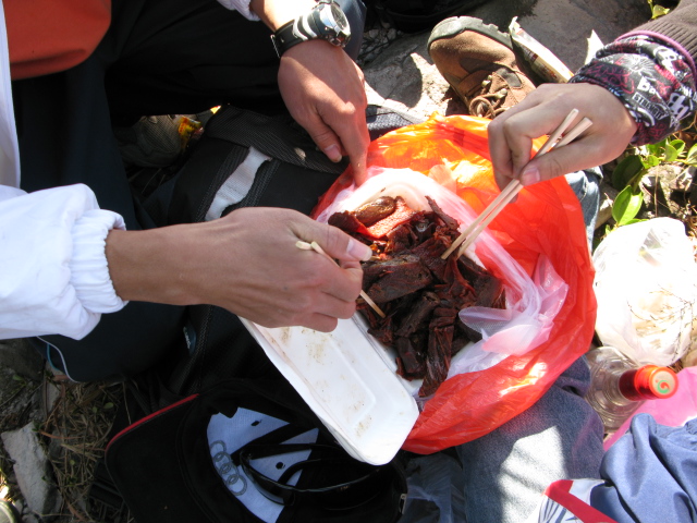 ��ζ�Ľ���Ѽ