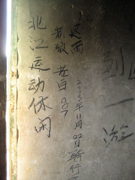 ��Ҳ������צӡ