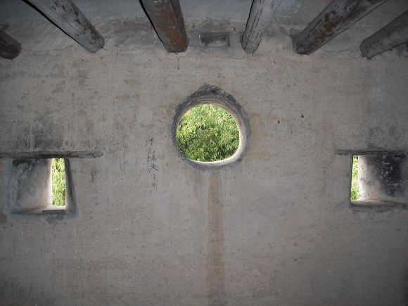 ��������˵Ĺ۲춴