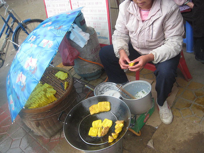 ������ʱ���������ǵ���ʳ