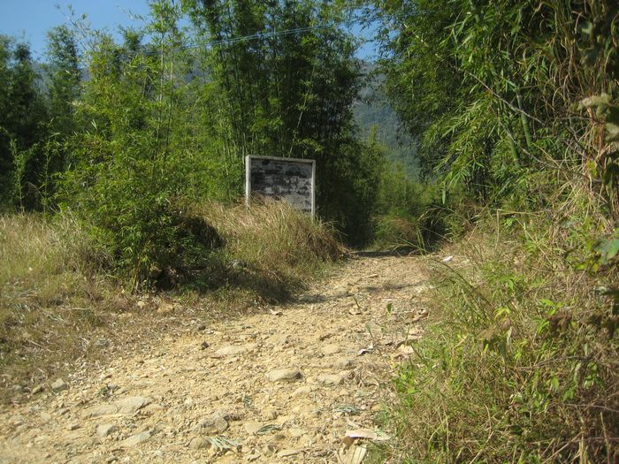 ����ɽ�ɴ���