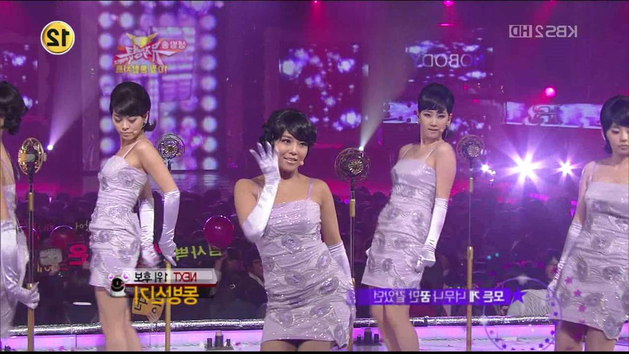 www.qupan.com_264015_Wonder Girls-Nobody@KBS05-byС��.avi_000166332.jpg