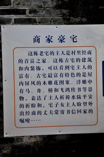 ��Ƭ 576_������С_��С��С.jpg