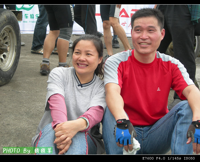 �ٴ����⼪��