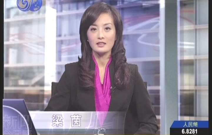 PHOENepgtitle    o0912142248[01].mpg_000004320.jpg