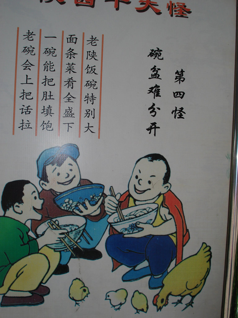 ��4��-------�����ѷֿ�