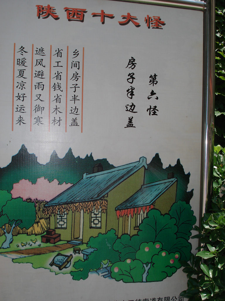 ��6��-------���Ӱ�߸�