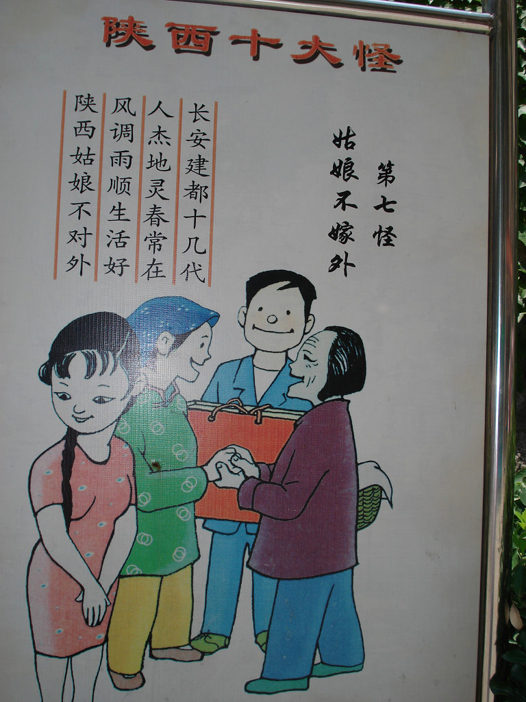 ��7��-------���ﲻ����