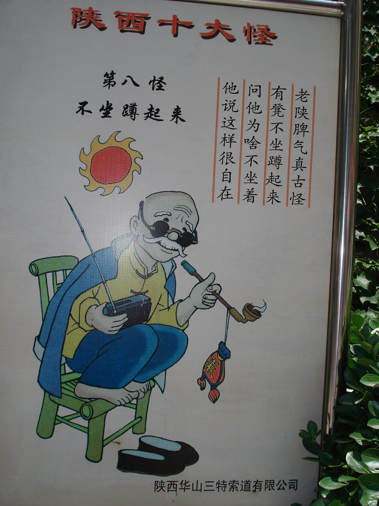 ��8��-------����������