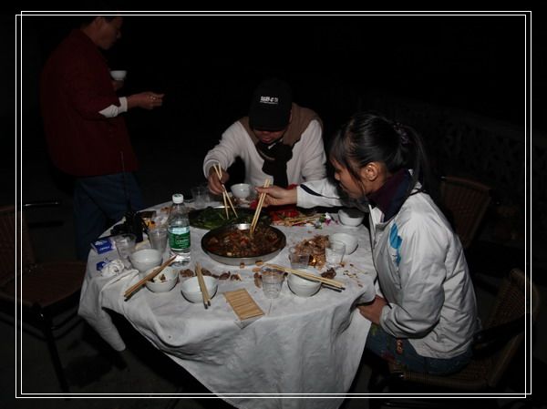 ԭ���������ҵķ����գ�