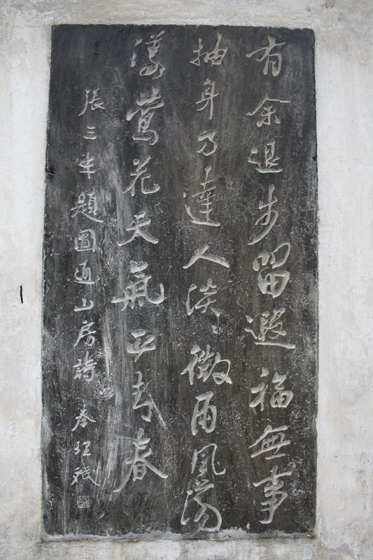 4���������