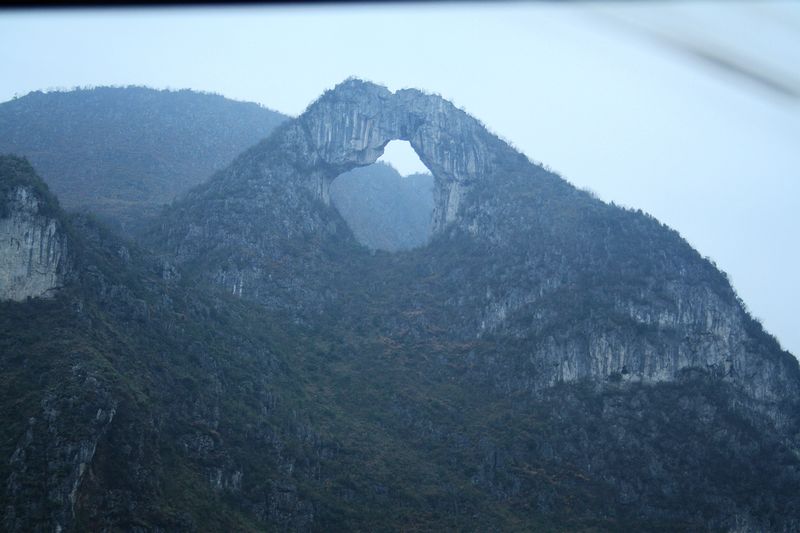 ��֪��ʲôɽ