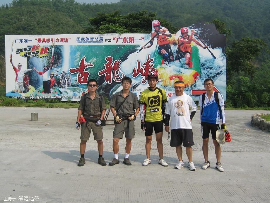 ��̨�峵�Ѻ�Ӱ